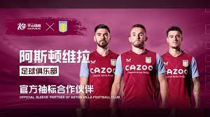 进行深入的 进行深入的